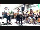 SUN - 星野源 / 親子でストリートフェスに出演しました