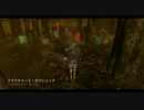 Dead by Daylight の思い出 174【レイス - 2019/07/29】