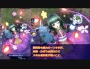 VHを諦めない #06