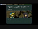 実況 FE聖戦の系譜 グダグダ初見プレイ 7章02