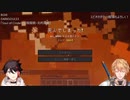 【火継ぎEND】エビオ, Hero of Cinder