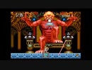 【エンディングコレクション】大魔界村PCE版