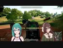 ドン勝祭 in PUBG切り抜き【なとり×すず】09-21
