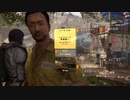【Division2】Voiceroid独り言放送 part.97