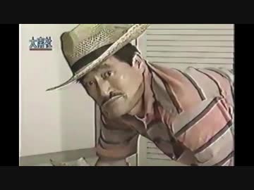 驪駒早鬼（淫夢）.th17EX