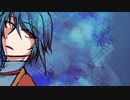 【ＵＴＡＵカバー】パイロキネシス【伏祈】