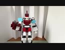 バスターライフル3連射！