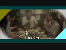 タバコ