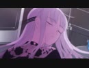 【北国から】アンドロイドガール歌ってみた