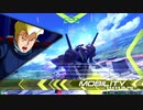 EXVS2　09.21　ホモプラマ　その7