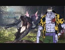 【MHW】イャンガルルガ...お前アーロンだったのか…ｼｬｰｯﾊｯﾊｯﾊ!! 【モンスターハンターワールドアイスボーン】