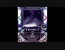 【SDVX】AXION【MXM】