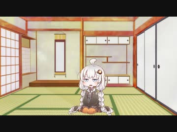 17個のくしゃみを持つ女、紲星あかり