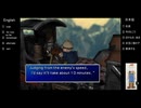 【アメリカ語でFF7】Part117新旧リーダー対決に巻き込まれるJKの運命やいかに！？①