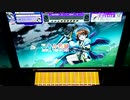 【CHUNITHM】「お嫁にしなさいっ！」MASTER AJ【チュウニズム】