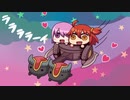 【MAD】リヨぐだ子のカカカタ☆カタオモイ-C【マンガで分かる！FGO】