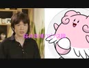 桜井政博ハピナス説