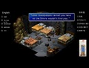【アメリカ語でFF7】Part118新旧リーダー対決に巻き込まれるJKの運命やいかに！？②