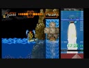 超魔界村RTA(クロスソード縛り)　自己ベスト更新38：15
