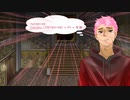 【エージェントな探索者たちが行く】一滴の雫4【クトゥルフ神話TRPGリプレイ】