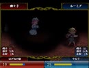 【実況】プレイスキルの下手な自分が東方ちぇむぶれむ星蓮船版を実況プレイ おまけ編part28