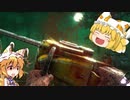 【DbD】ゆっくり藍の輪廻転生エスケープ_10巡目