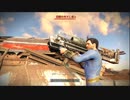 [地声]かなりカオスなfallout４　レベル１ヌカ兵器縛りpart13