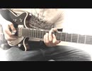 PRIDE / 今井美樹 ギターで弾いてみた