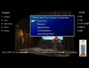【アメリカ語でFF7】Part119コンドルダイブ戦略を考えつつ歴代No1シミュレーションゲームをみんなで決める①