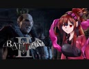 【BAC】バットたんⅡ：とーほく・シティ≪０７≫【東北姉妹＋】