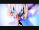 【東方MMD】ID【アリス・マーガトロイド】