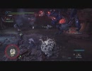 【MHW】アイスボーンでひと狩り行こうぜ！1