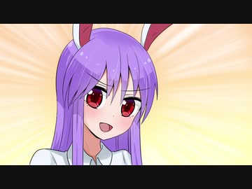 【東方】鈴仙とサグメ【手書き】