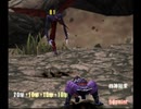 レジェンドオブドラグーン縛りプレイに挑戦 道具使用禁止+その他色々 part33