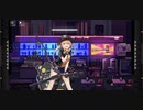 【ドルフロ】ディジュリドゥ演奏指導 bar【VA-11Hall-A】