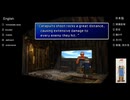 【アメリカ語でFF7】Part120コンドルダイブ戦略を考えつつ歴代No1シミュレーションゲームをみんなで決める②