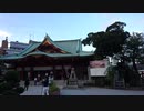 神田明神 紹介動画