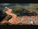 ショートサーキット出張版読み上げ動画4974