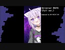 【猫又おかゆ ボイスミュージック】Universal OKAYU