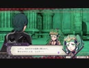 【実況】ファイアーエムブレム 風花雪月の物語を全力で楽しむPart66