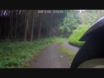 【字幕車載】ダム88箇所 第一次遠征 その２