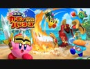 【2人実況】スプラトゥーン2 サーモンランで協力(笑)しなイカ♂ part39