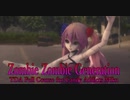 1577【MMD】ゾンビゾンビジェネレーション【TDA Full Course for Candy Addicts Miku】
