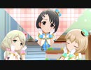 ステップ＆スキップ にもマーチング☆メロディーズは合うよね