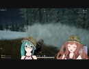 ドン勝祭 in PUBG切り抜き【ちえり×すず】09-21