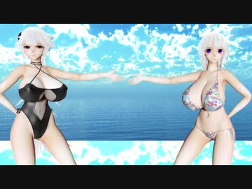 MMD　二人は高雄でDin Don Dan