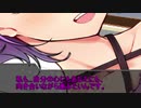 この気持ちを言葉にして。
