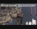 [杏戸ゆげ&叶&白百合リリィ]一番ダメ！が好きすぎる叶くんと言いまくるゆげちゃんと言われまくる白百合さん[APEX]