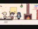 【クトゥルフ神話TRPG】サンタさんと良い子たち part3