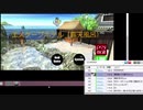 【実況】Mild Escapeエスケープホテル（露天風呂）【完全クリア】20190814